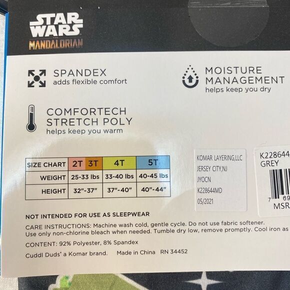Cuddl Duds® Toddler The Child aka Baby Yoda 2 Piece Base Layer Set - Picture 5 of 7